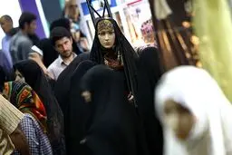  افزایش پنج برابری مساحت بخش حجاب و عفاف با وجود محدودیت‌های مصلی