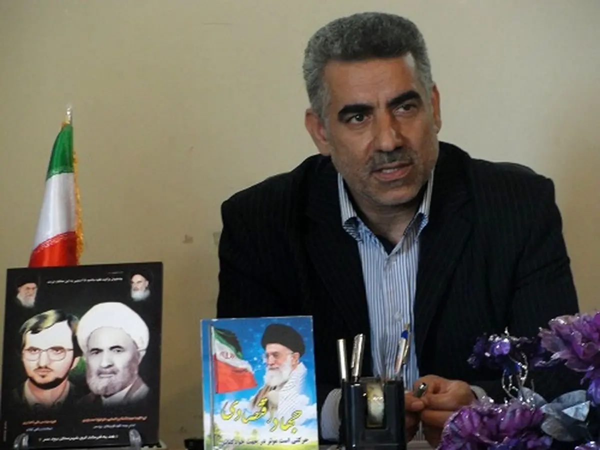 اخبار آرشیوی