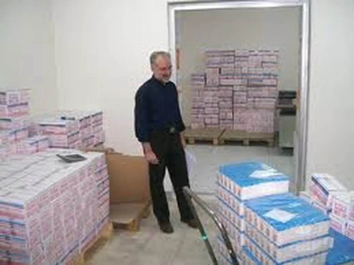 اخبار آرشیوی