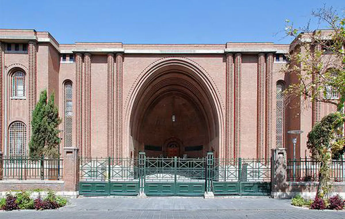 اخبار آرشیوی