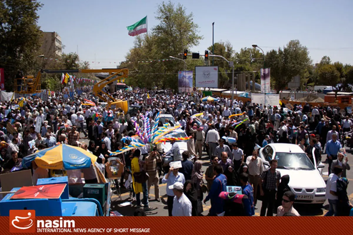 اخبار آرشیوی