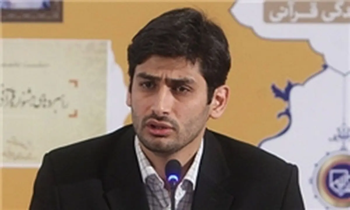 اخبار آرشیوی