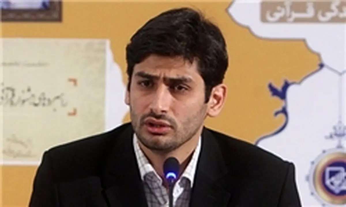 اخبار آرشیوی