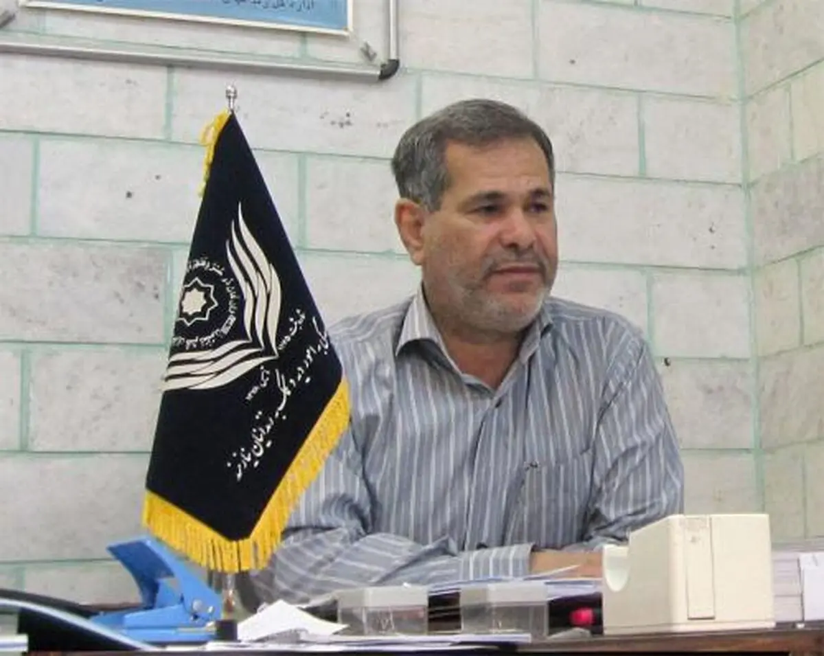 اخبار آرشیوی