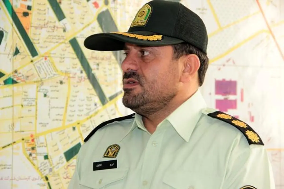 اخبار آرشیوی