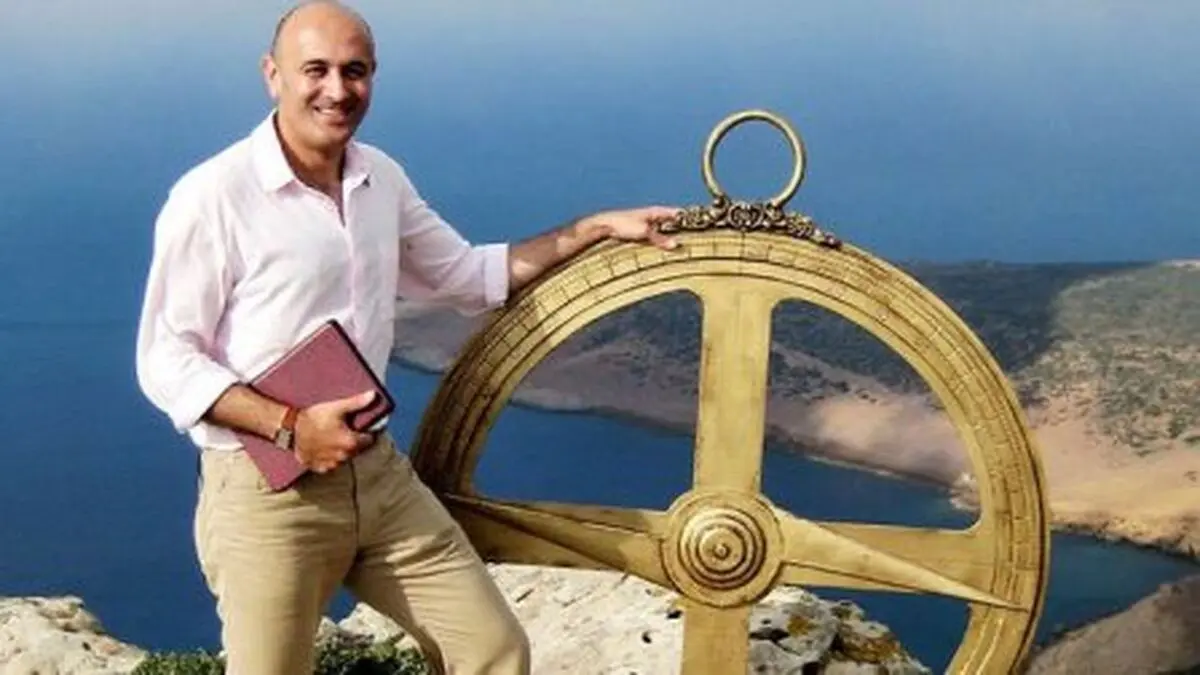 پخش مستند "علم و اسلام" از شبکه مستند
