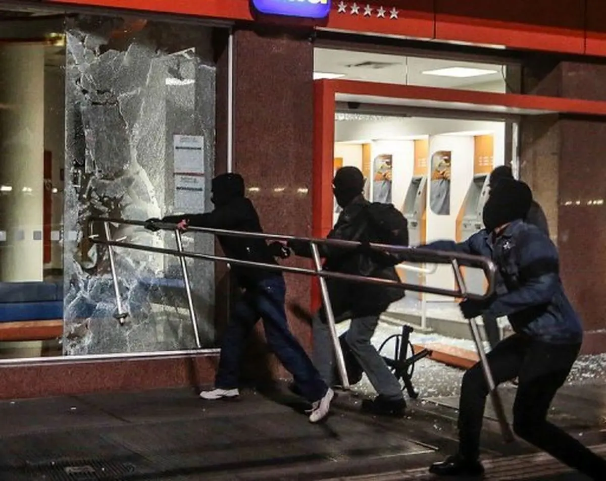 اخبار آرشیوی