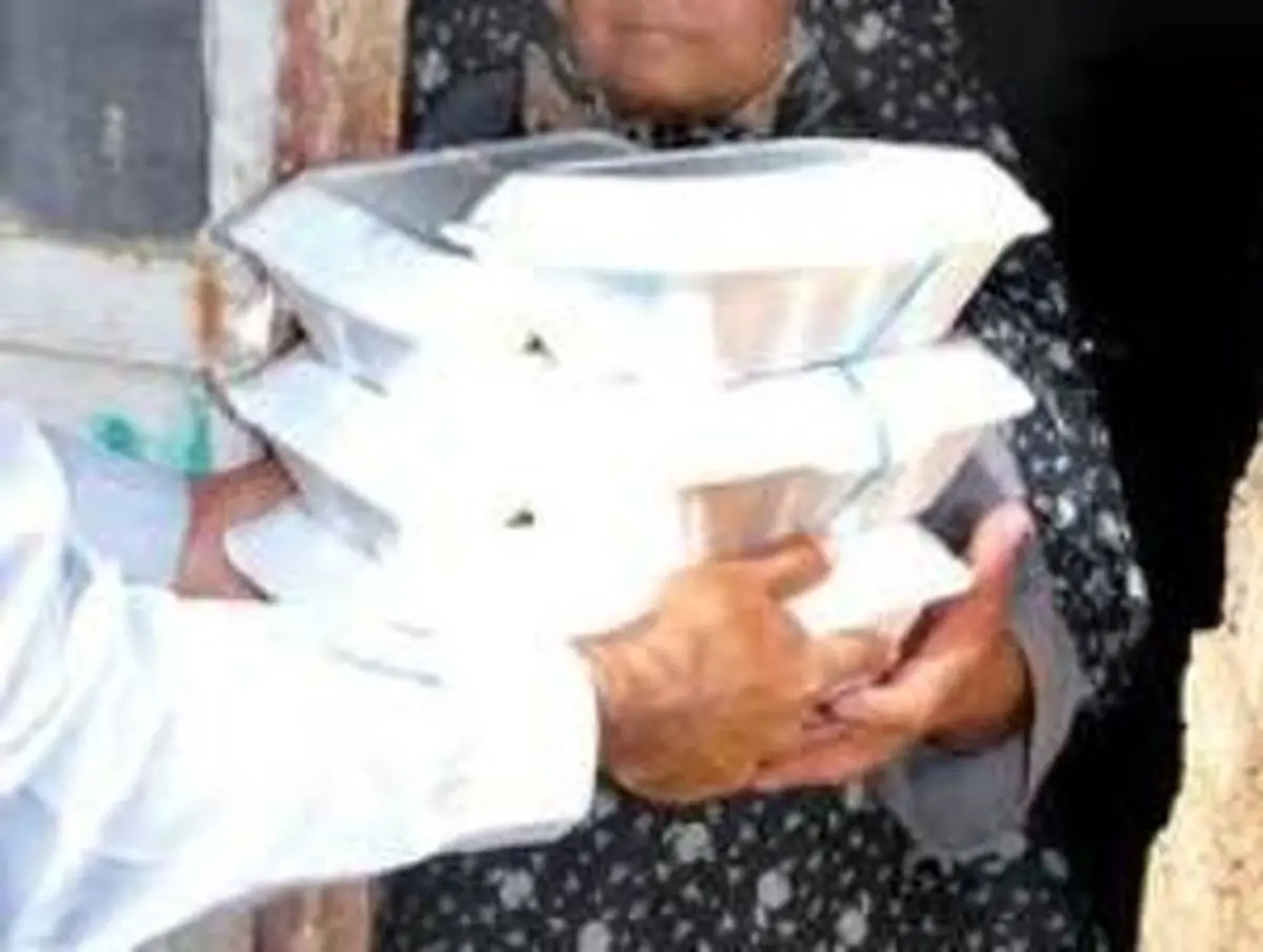 اخبار آرشیوی