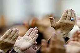 اخبار آرشیوی