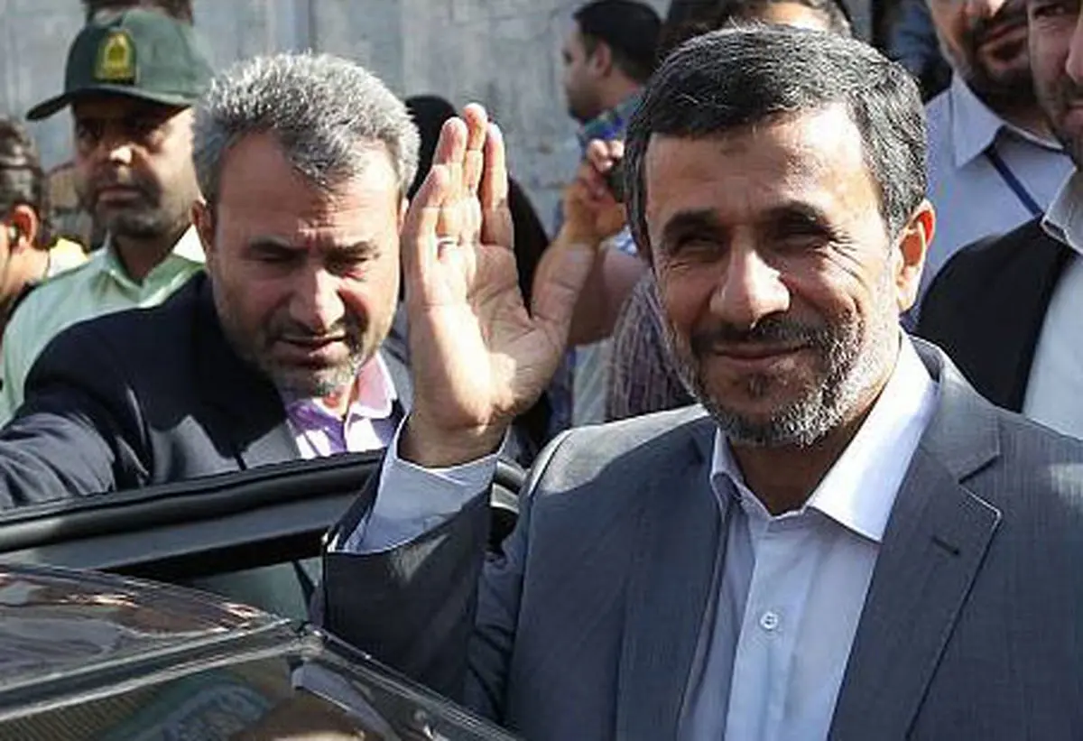 اخبار آرشیوی