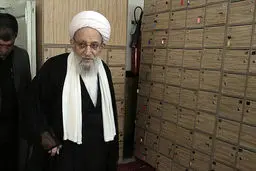 اخبار آرشیوی