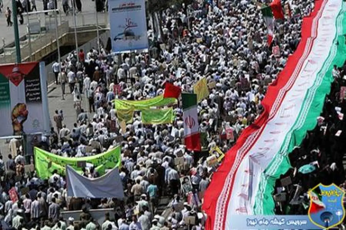 اخبار آرشیوی