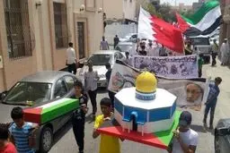 تظاهرات مردم بحرین به مناسبت روز جهانی قدس