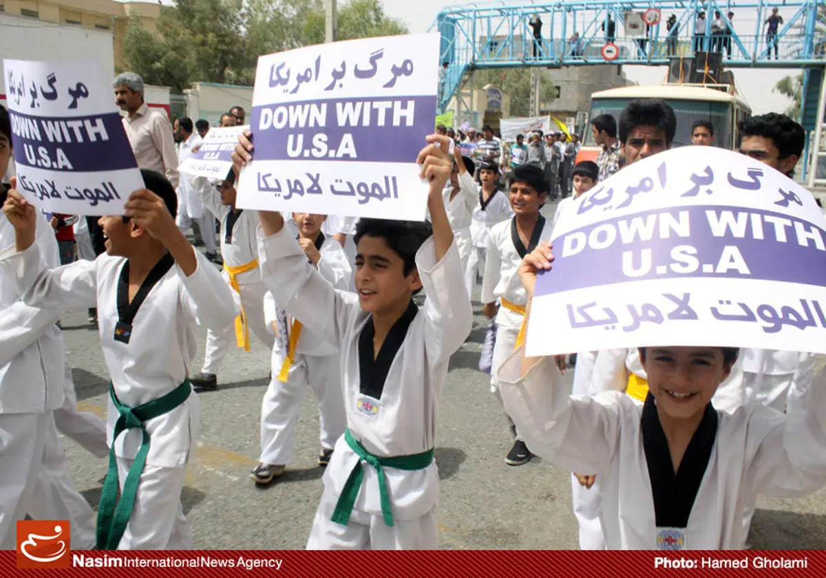 اخبار آرشیوی