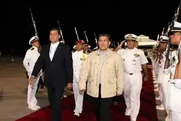 اخبار آرشیوی