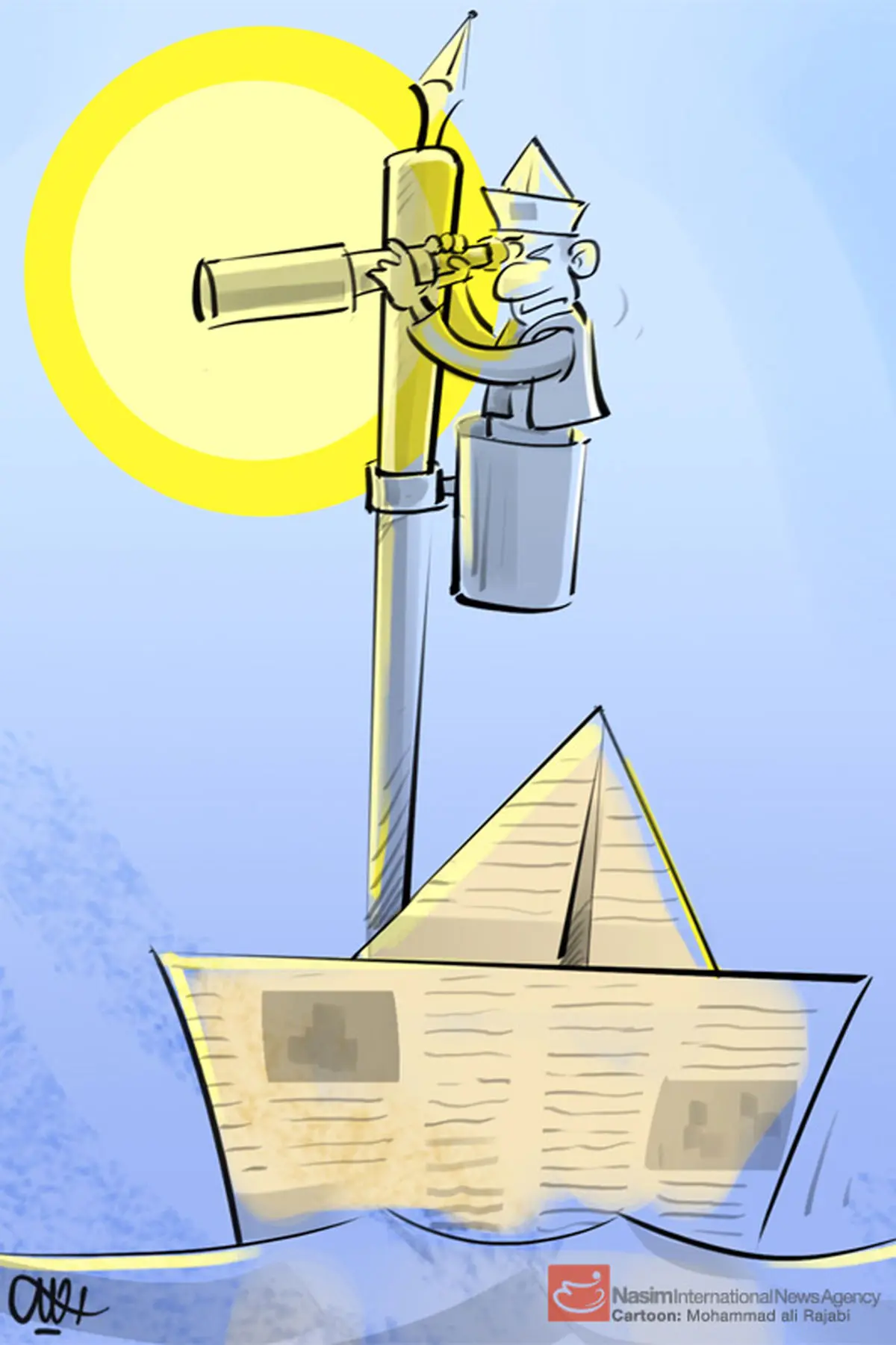 اخبار آرشیوی