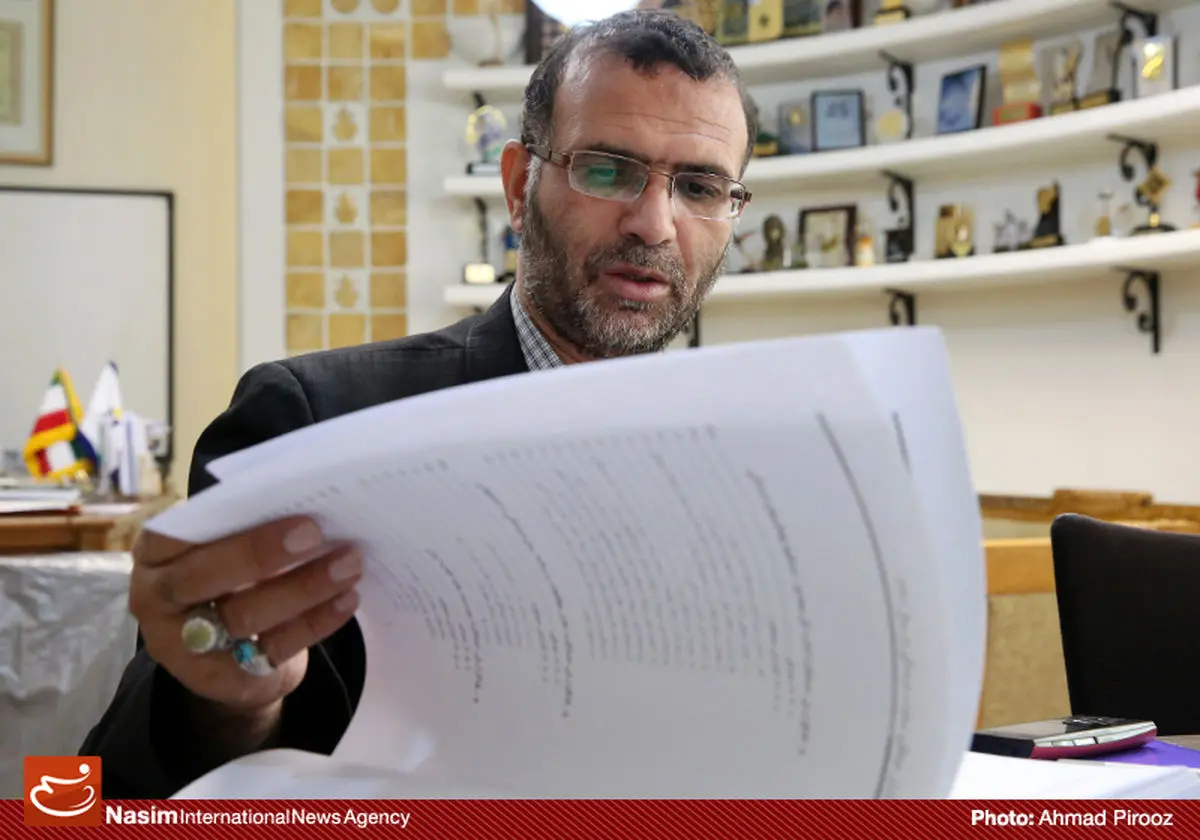 اخبار آرشیوی