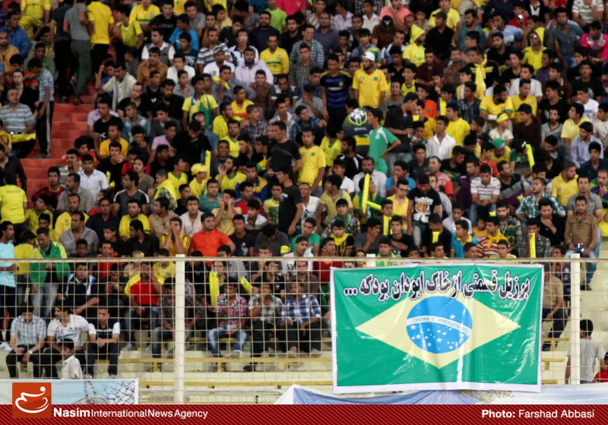 اخبار آرشیوی