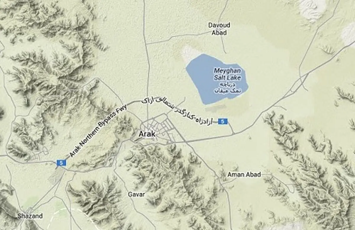 اخبار آرشیوی
