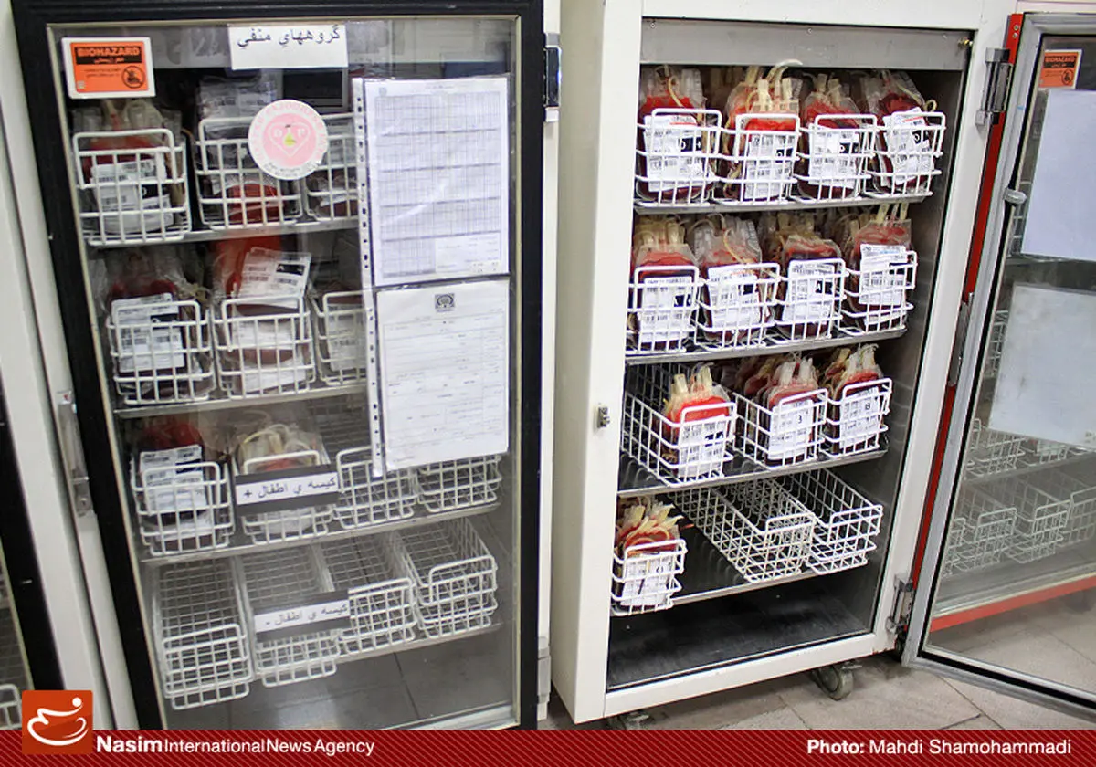 اخبار آرشیوی