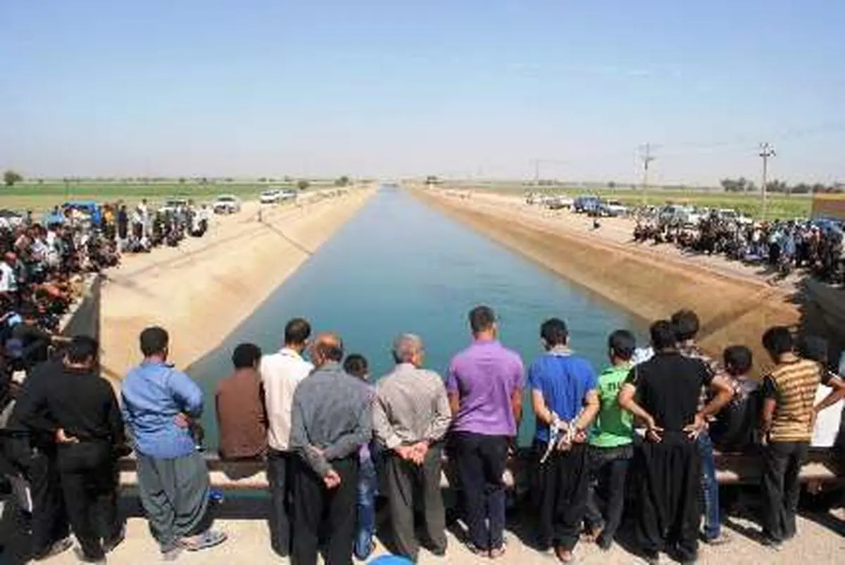 اخبار آرشیوی
