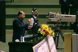 اخبار آرشیوی