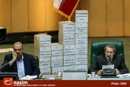 اخبار آرشیوی