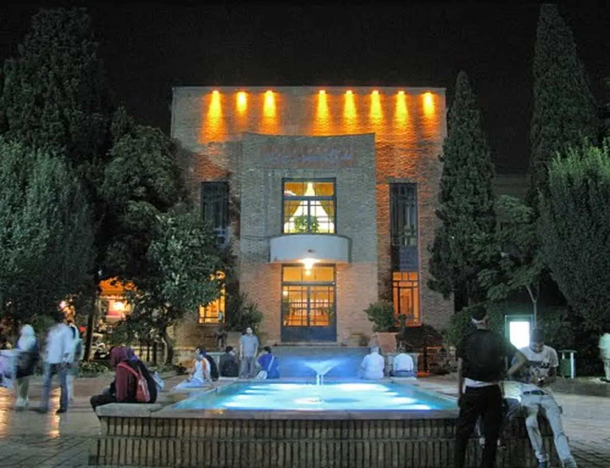 اخبار آرشیوی