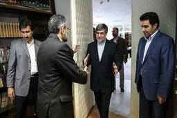 اخبار آرشیوی