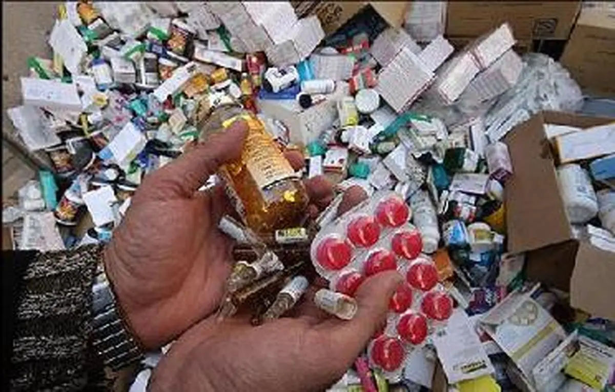 اخبار آرشیوی