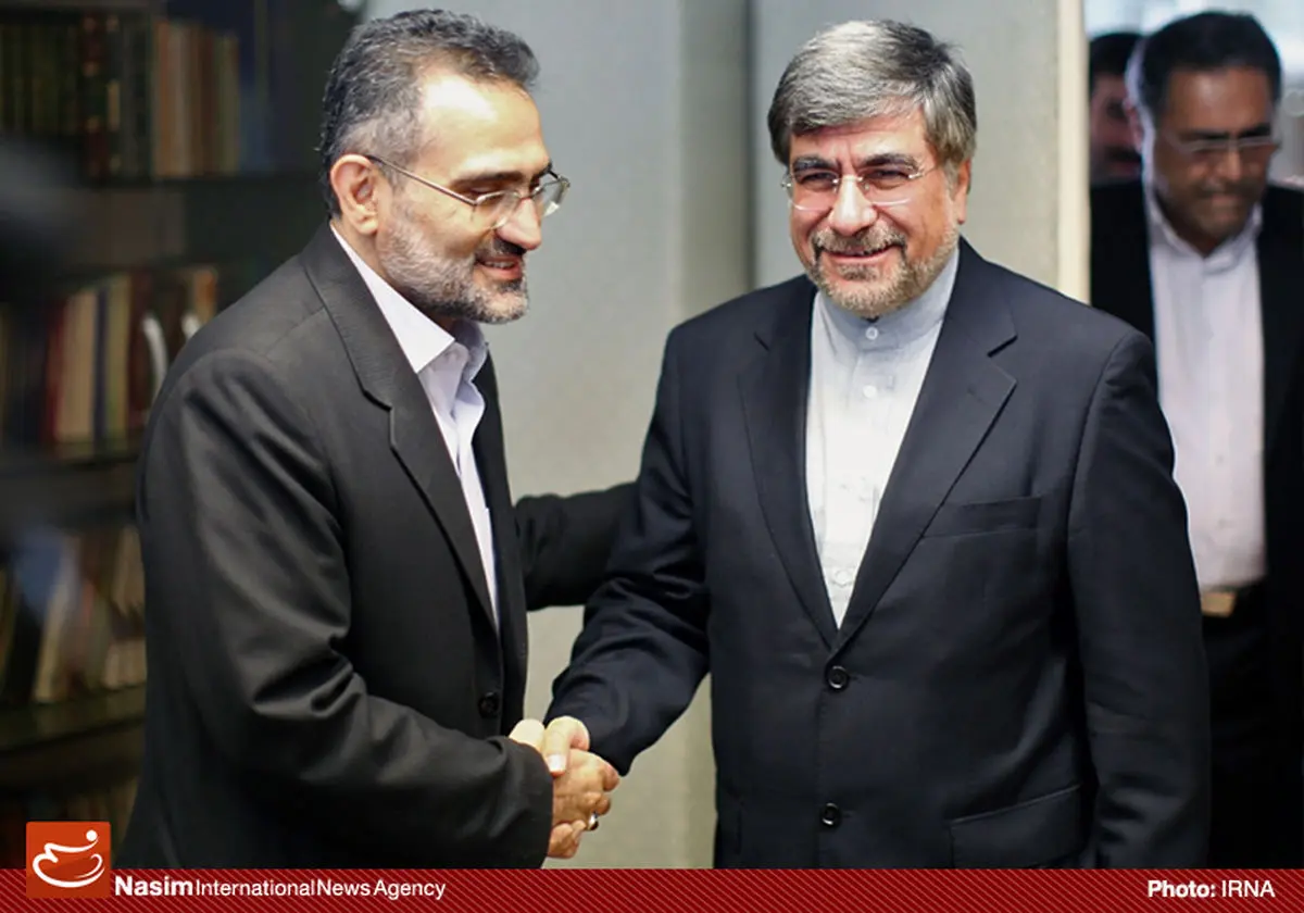 اخبار آرشیوی