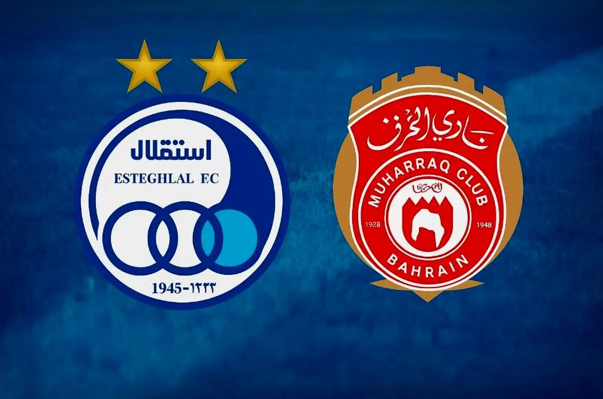  پخش زنده بازی استقلال و المحرق از شبکه سه سیما