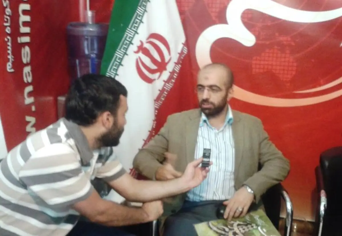 اخبار آرشیوی