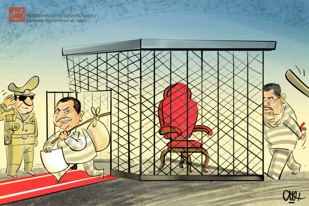 اخبار آرشیوی