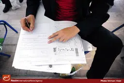 اخبار آرشیوی