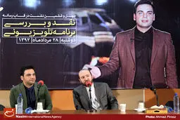 نشست نقد برنامه 