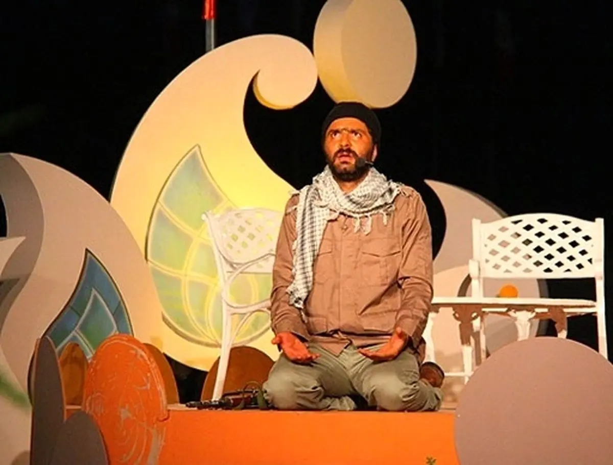 اخبار آرشیوی