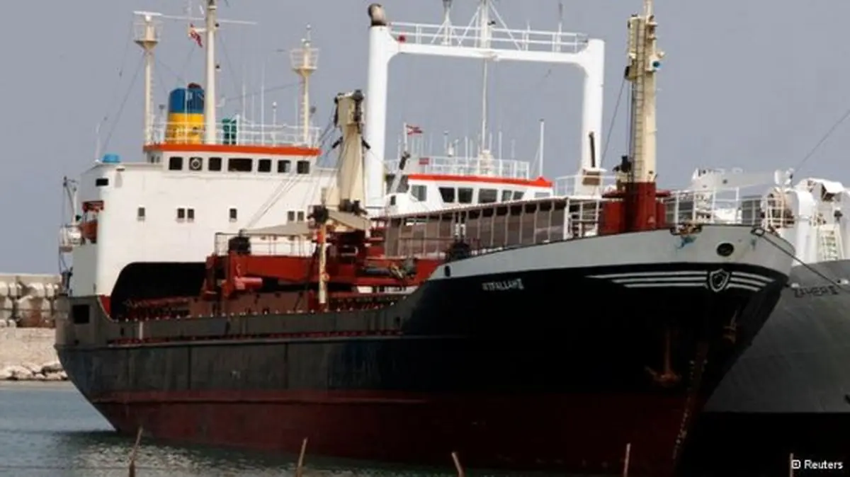 اخبار آرشیوی