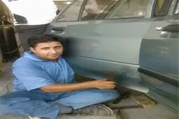 اخبار آرشیوی