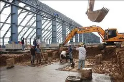 اخبار آرشیوی