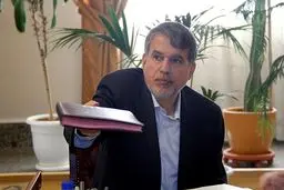 اخبار آرشیوی