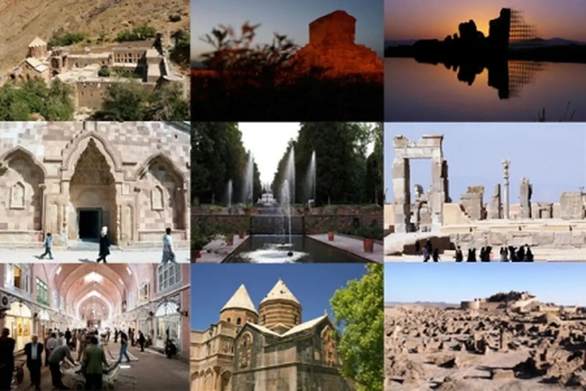 اخبار آرشیوی