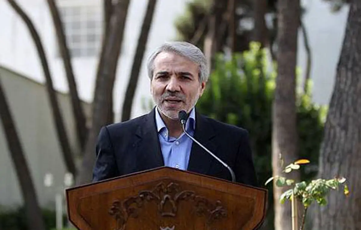 اخبار آرشیوی