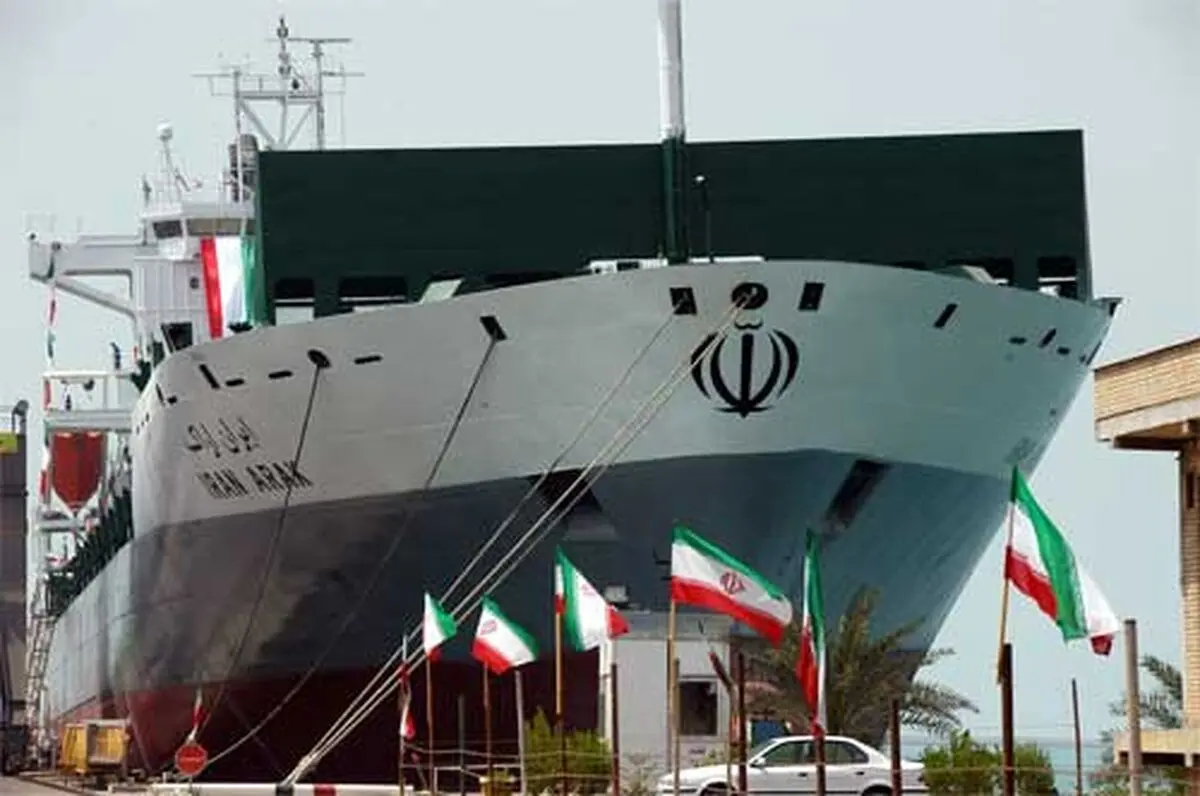 اخبار آرشیوی