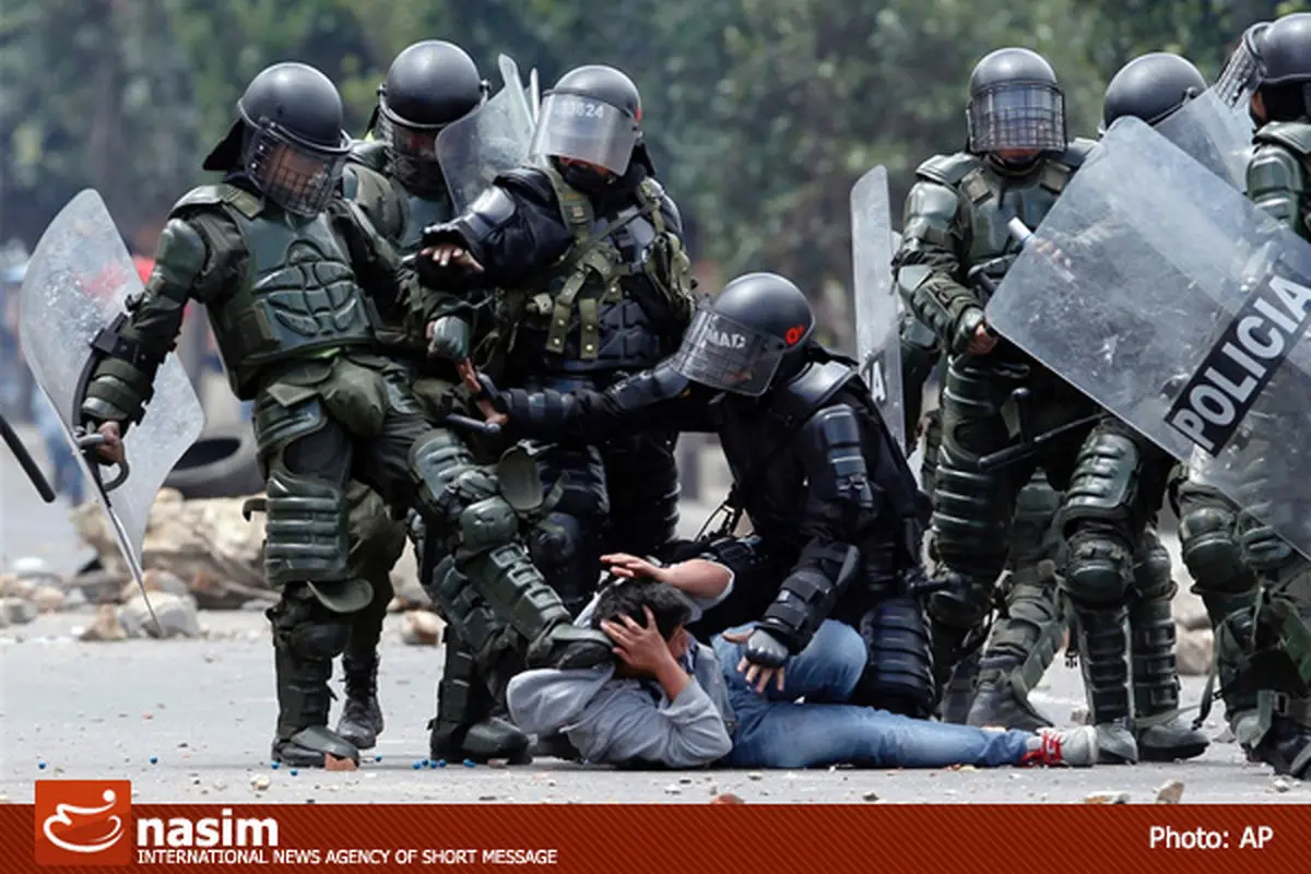 اخبار آرشیوی