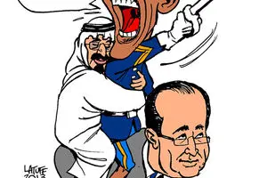اخبار آرشیوی