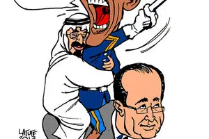 اخبار آرشیوی