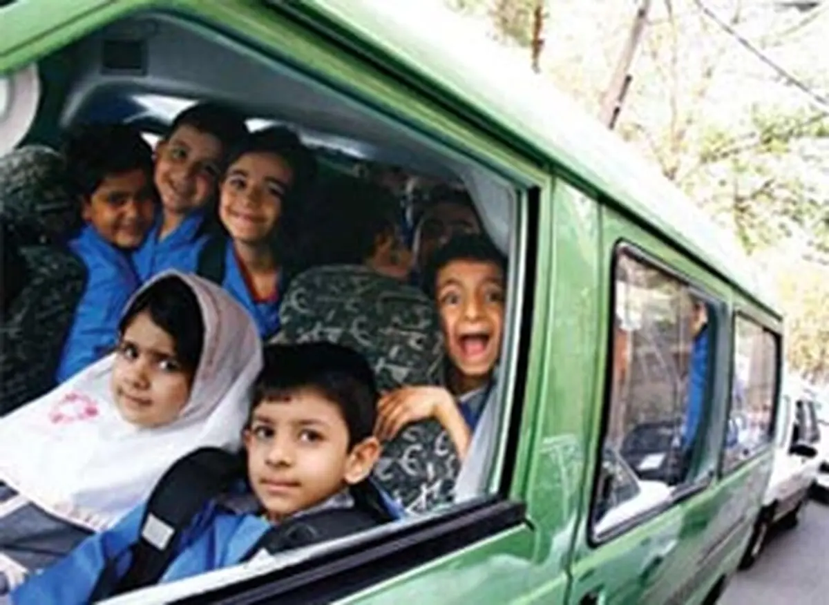 اخبار آرشیوی