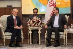 اخبار آرشیوی