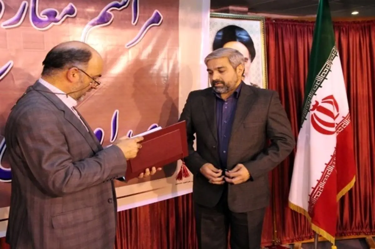 اخبار آرشیوی